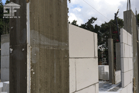 גשרי קור עם איטונג