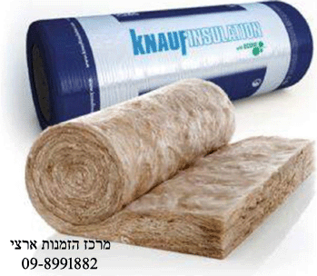 צמר מינרלי קנאוף