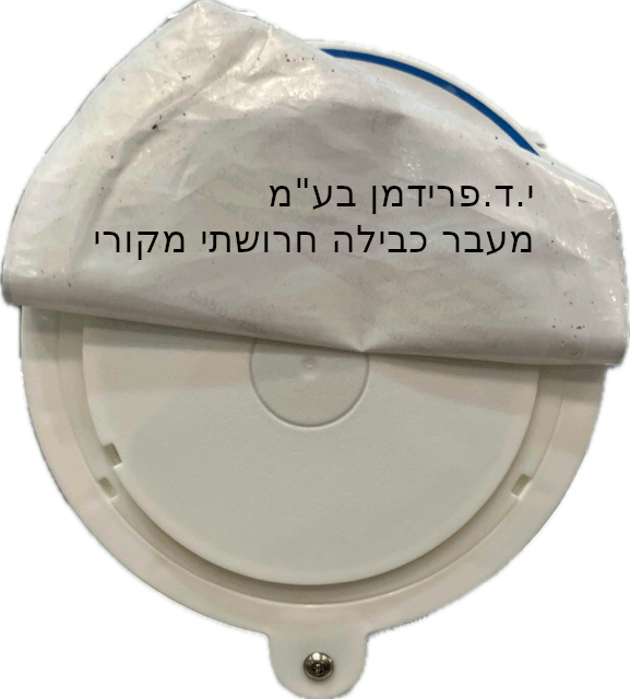 מעבר כבילה חרושתי לצנרת בממ
