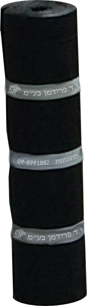 יריעת SBS - ביטומנית איכותי